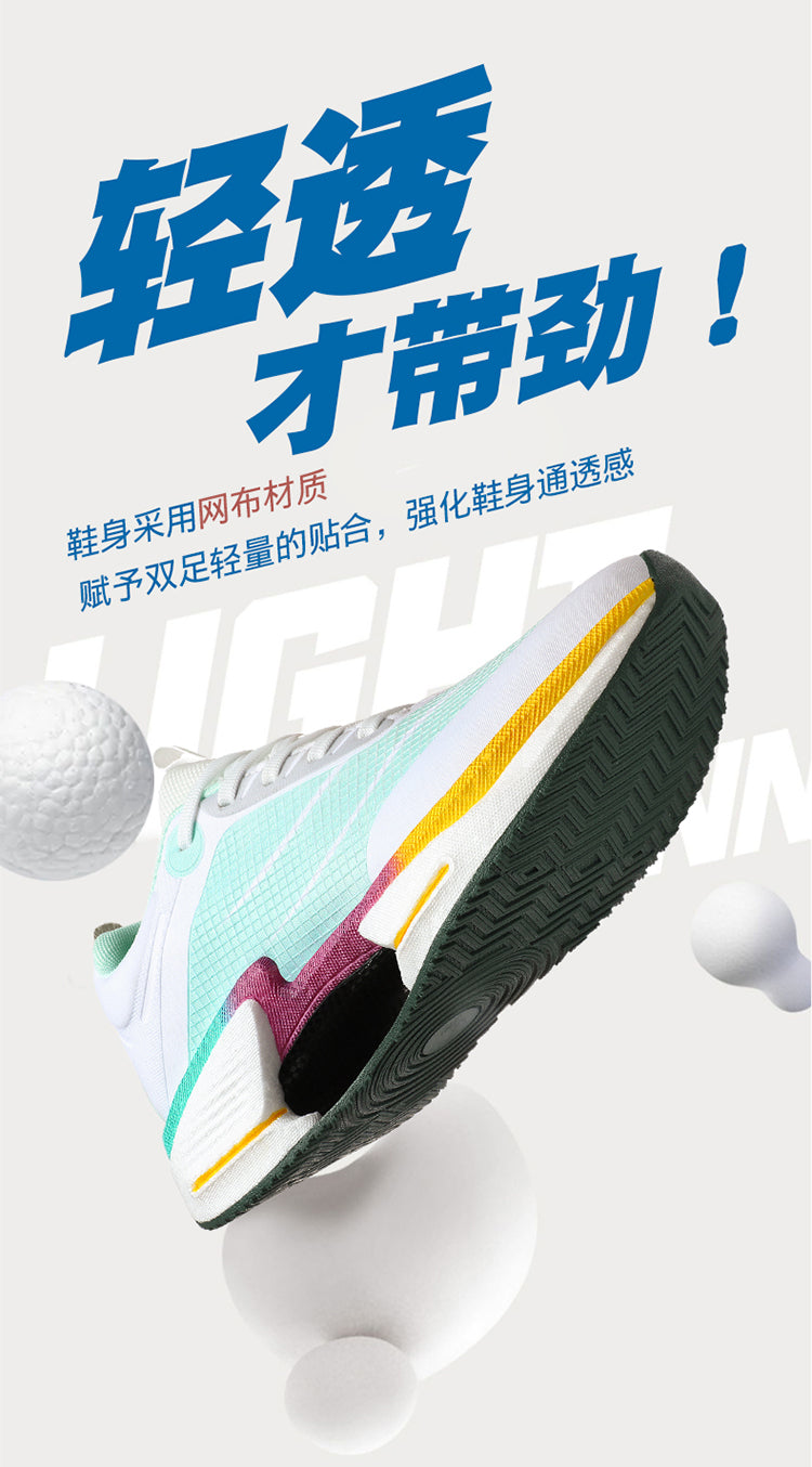 Casual Shoes HS89892 Running Shoes Bending Resistant